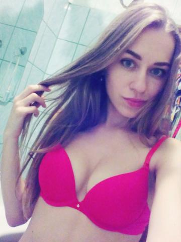 Полина