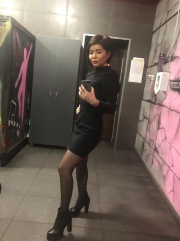 Яна